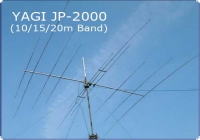 YAGI Element JP-2000. Набор труб для сборки элементов антенны YAGI (типа 334)