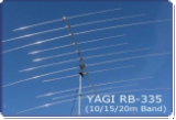 YAGI Element RB-335. Набор труб для сборки элементов антенны YAGI (типа 335)